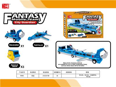 磁力海陆空拼插2PCS - OBL10037119