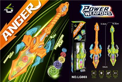 Toysword - OBL10037202
