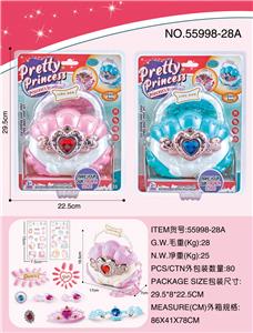 Beauty set - OBL10037221