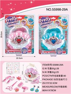 Beauty set - OBL10037222