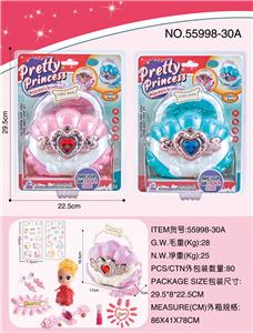 Beauty set - OBL10037223