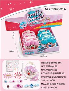 Beauty set - OBL10037224