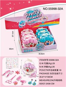 Beauty set - OBL10037225