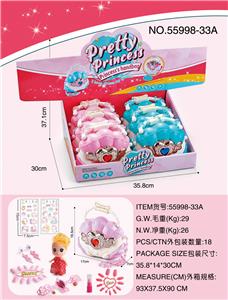 Beauty set - OBL10037226