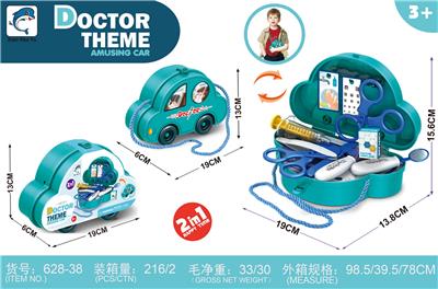 DoctorToy - OBL10037228