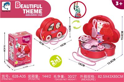 FOOD SET - OBL10037236