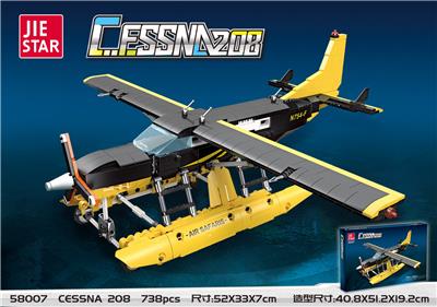 Cessna 208  738PCS - OBL10037384