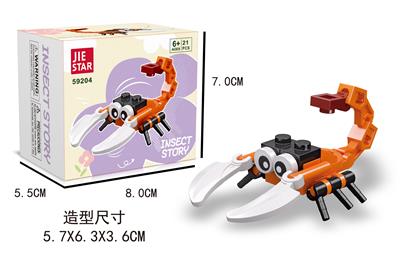 蝎子  21PCS - OBL10037390