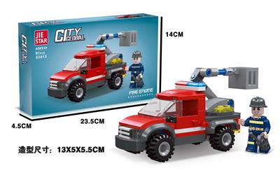 平台消防车  91PCS - OBL10037398