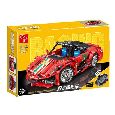 Self-assembling - OBL10037479