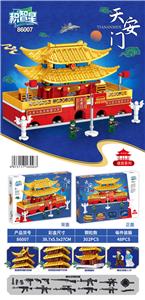 Self-assembling - OBL10037483