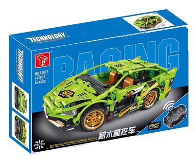 Self-assembling - OBL10037484