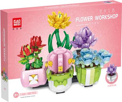 Self-assembling - OBL10037488