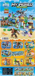 Self-assembling - OBL10037492