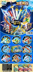 Self-assembling - OBL10037493