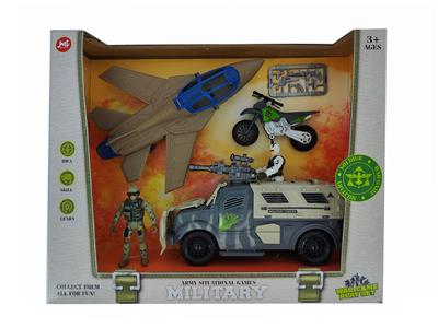 Set series - OBL10037495