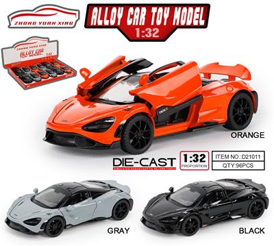 Die-cast toys - OBL10037505