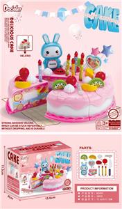 FOOD SET - OBL10037651
