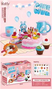 FOOD SET - OBL10037652