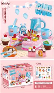FOOD SET - OBL10037653