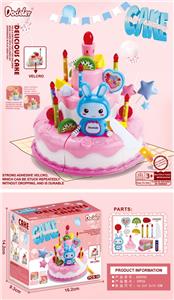 FOOD SET - OBL10037654