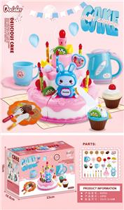 FOOD SET - OBL10037655