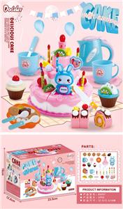 FOOD SET - OBL10037656