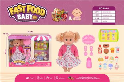 Babytrollyfordoll - OBL10037657