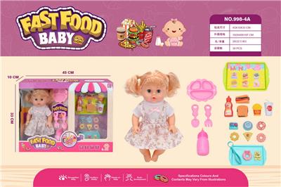 Babytrollyfordoll - OBL10037664
