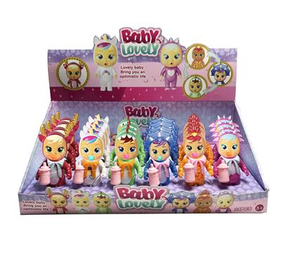 第2代5.5寸实身哭泣娃娃带流眼泪功能带奶瓶，奶嘴，领巾。6款24PC混装 - OBL10037776