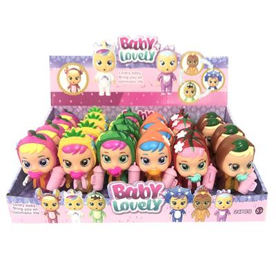 5.5寸实身哭泣娃娃带流眼泪功能带奶瓶，奶嘴，领巾。6款24PC混装 - OBL10037777