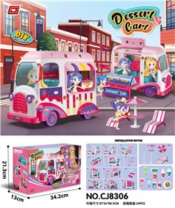 Set series - OBL10038056