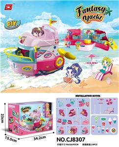 Set series - OBL10038057