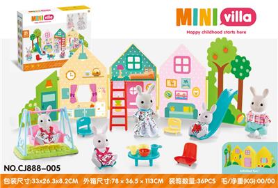 Set series - OBL10038059