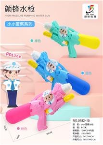 Water gun - OBL10038060