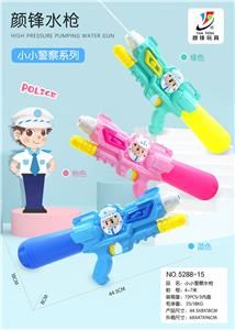Water gun - OBL10038064