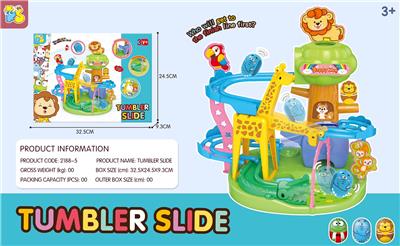 不倒翁滑滑
梯 - OBL10038151