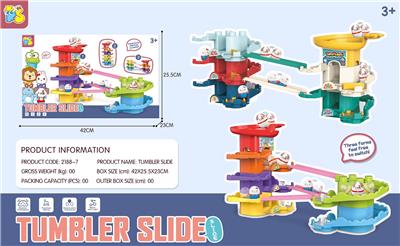 动物园不倒
翁滑滑梯 - OBL10038152