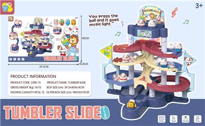 不倒翁滑滑
梯带灯光音
乐 - OBL10038156