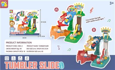 不倒翁滑滑
梯 - OBL10038158