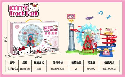 KT猫大摩天
轮带灯光音
乐 - OBL10038160