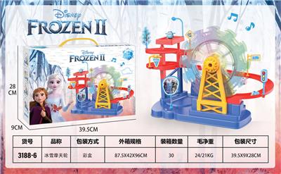 冰雪摩天轮 - OBL10038162