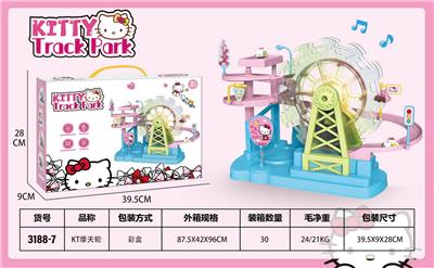 KT猫摩天轮
滑滑梯 - OBL10038163