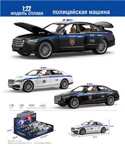 Die-cast toys - OBL10038189