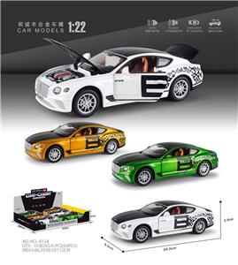 Die-cast toys - OBL10038201