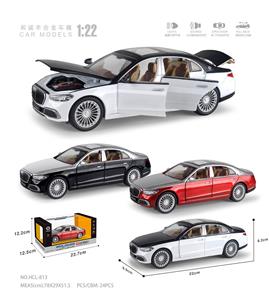 Die-cast toys - OBL10038202
