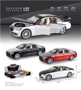 Die-cast toys - OBL10038203