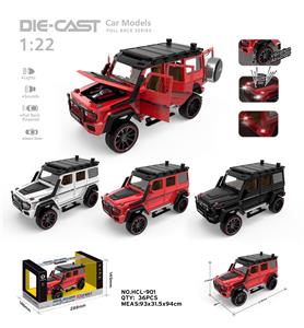 Die-cast toys - OBL10038204