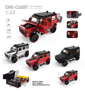 Die-cast toys - OBL10038205