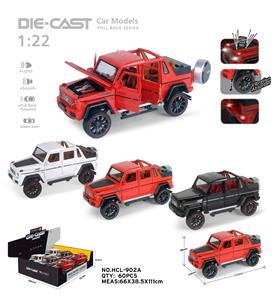 Die-cast toys - OBL10038207